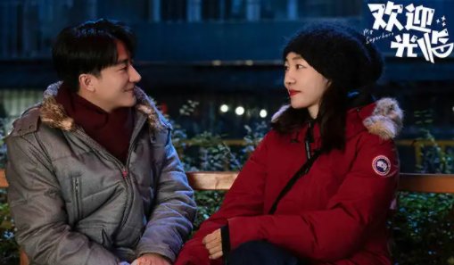 欢迎光临电视剧插曲