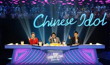 中国梦之声的节目进程