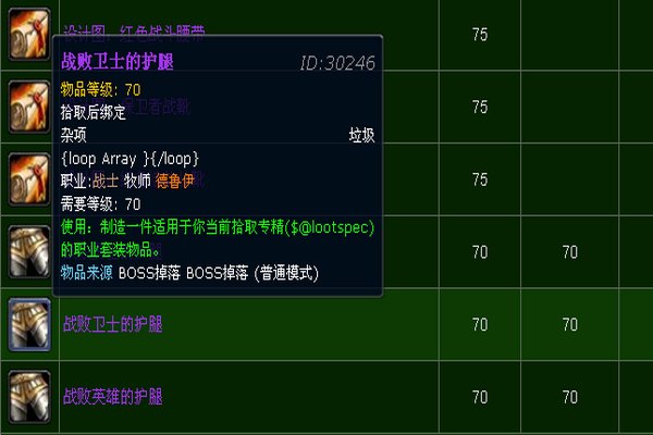 t5在哪里换?