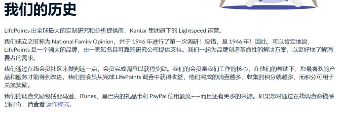 有哪些比较靠谱的网上兼职适合上班族？