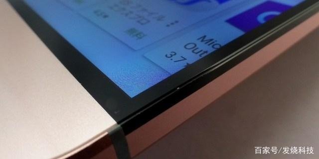 为什么现在很少见到白色的手机了呢？