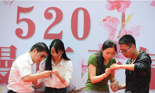 5月20日是什么节日呢？是什么意思呢？