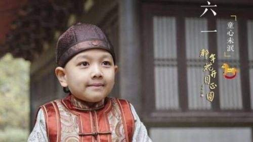 周莹养子吴怀先后人企业现在怎么样了？