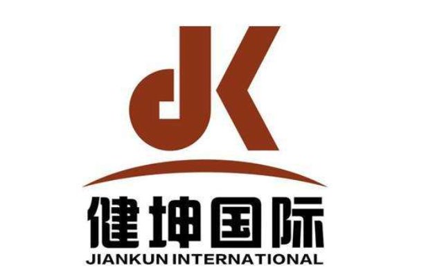 健坤集团负责人是哪些