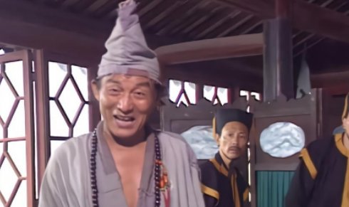 为什么老版济公里有两个济公出演？