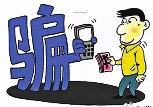 免费领取纸巾被骗60多万元，常见的街边骗局还有哪些？