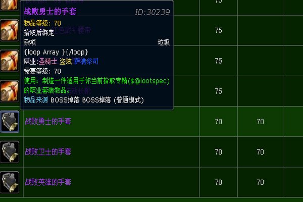 t5在哪里换?