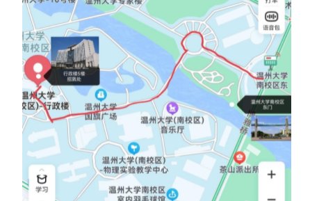 温州大学招聘会在哪个校区