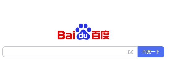 会考准考证号忘了怎么查询成绩?