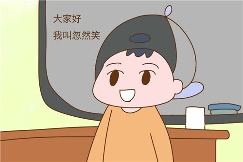 很多家长都会为女儿取名晶晶，晶晶到底是什么含义？