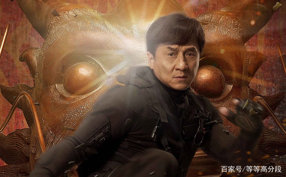 成龙主演的影片十二生肖中,最后被成龙夺回的是什么?