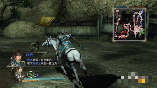 真三国无双7虎牢关吕布怎么打