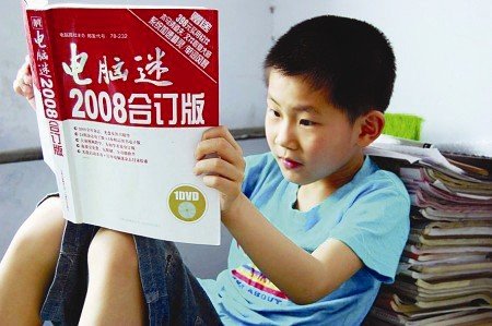 八岁上高中，十岁读大学，“泰安小神童”如今怎么样了？