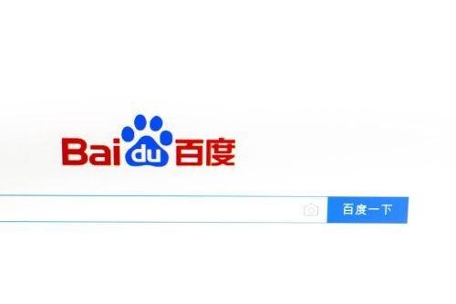 网络语言BD是什么意思？代表着什么？
