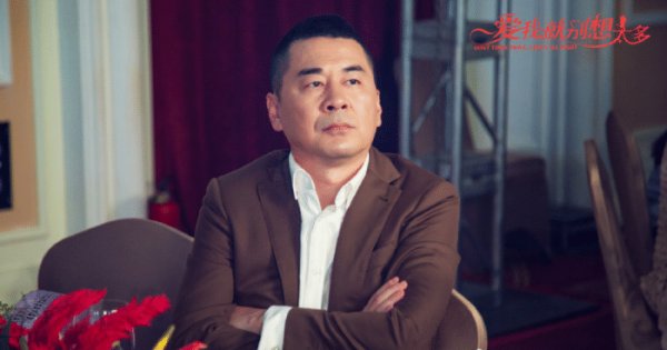 有夏可可李洪海的电视剧叫什么名字？