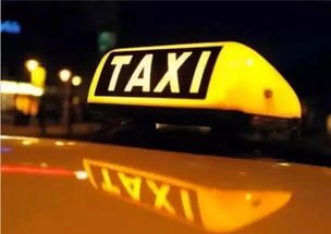 滴滴将公开每笔订单抽成，你知道抽成比例是多少吗？