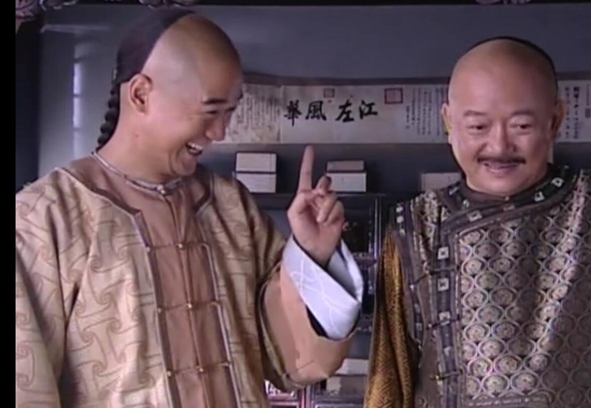 铁齿铜牙纪晓岚第三部的大结局是怎样的？