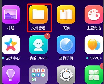 为什么腾讯视频缓存加载不出来