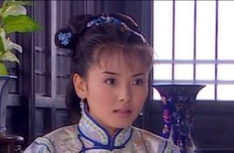 “原来就是你里的锦儿最后怎么了?”