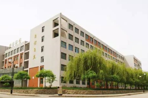 三本大学比较靠谱的有哪些