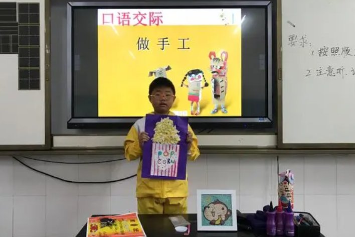 六上口语交际请你支持我怎么写