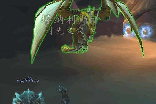 克苏恩之眼任务哪里交