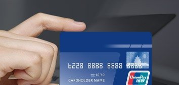 江苏银行信用卡申请进度查询方法