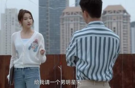 电视连续剧《三十而已》的人物关系是怎样的？