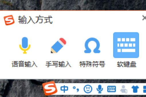 CF昵称上的各种特殊符号怎么打啊