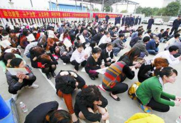 Acesse是网络传销吗