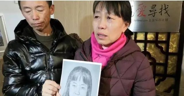 哈尔滨女孩在家楼下补课后失联已11年，警方公布了哪些信息？