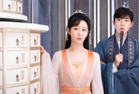 沉香如屑什么时候上映？