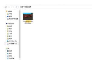 侠盗飞车罪恶都市手机版怎么装mod?