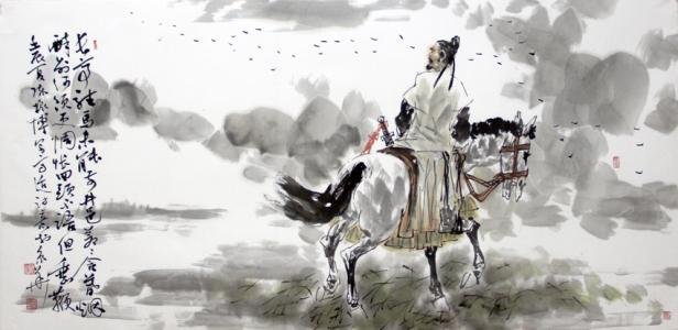 莫愁前路无知己，天下谁人不识君出自哪里