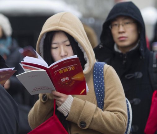 2021年国考补录近2000人，为何会出现这种状况？