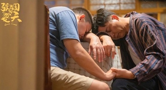 张卫国的夏天什么时候播出的？