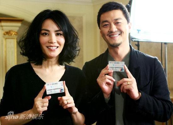 谁能给我王菲很李亚鹏的详细资料!从一开始到现在的哦!随便带张照片哦!