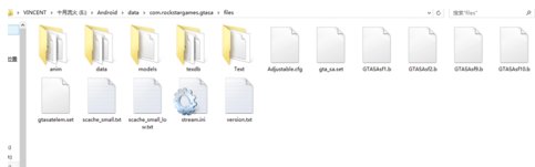 侠盗飞车罪恶都市手机版怎么装mod?