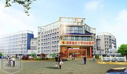 湖南省红十字妇幼医院的产科