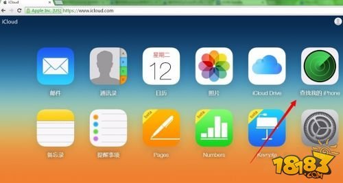 如何在电脑上查找我的iphone
