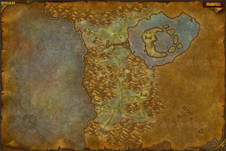 魔兽世界奇异之尘 哪有的卖