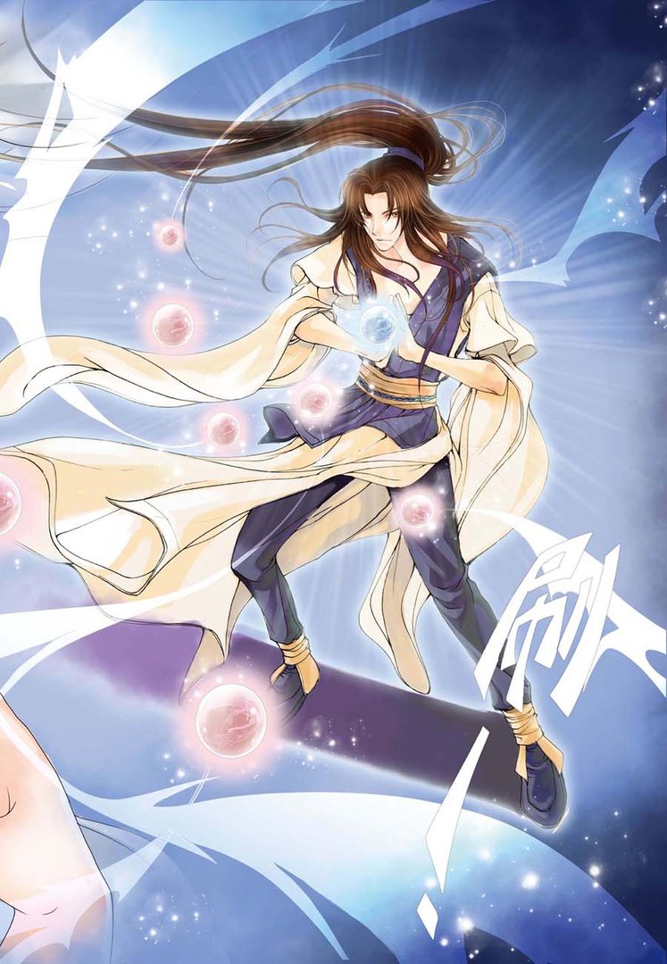 博物志的作品信息