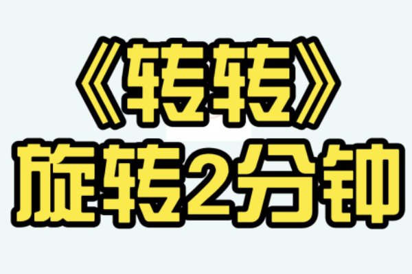 买手机去哪个网站比较好?