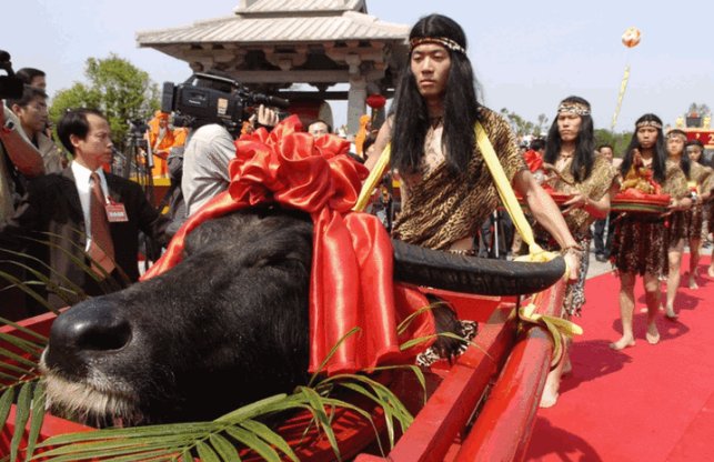 太牢是什么意思