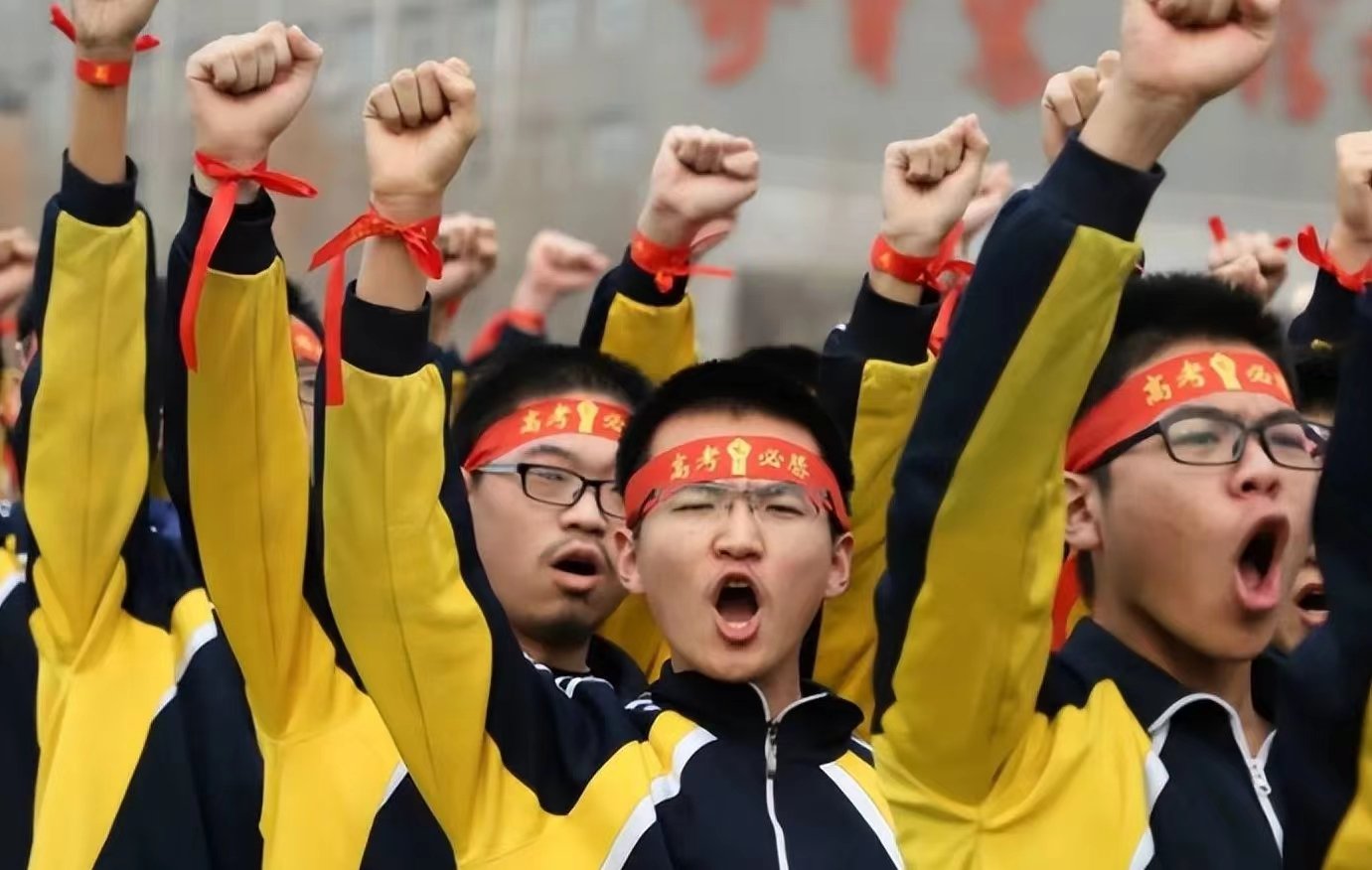 新全国一卷省份有哪些