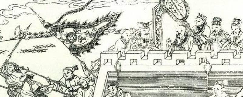 孔子登山打一字