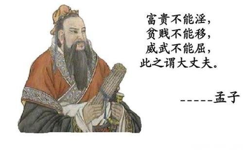 生于忧患的例子是什么？