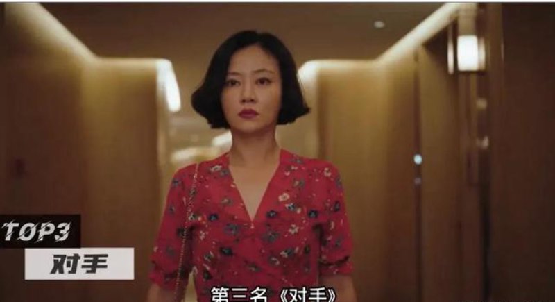 都市剧电视剧排行榜前十名