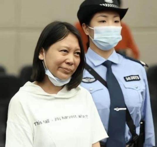 劳荣枝称“罪不至死”望尽早回归社会！劳荣枝究竟犯了哪些罪？