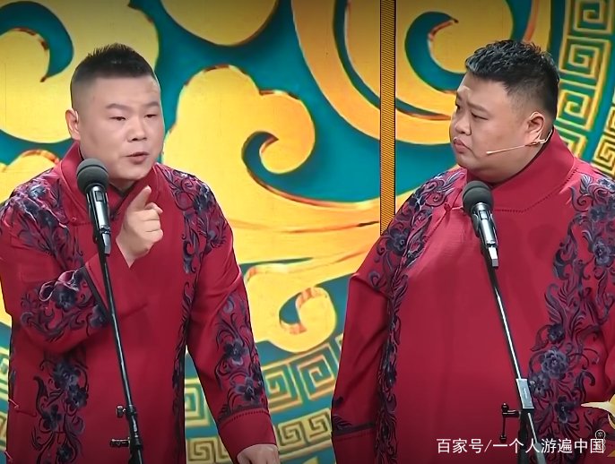 岳云鹏春晚的“内能”到底是包袱还是失误？